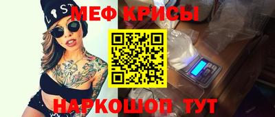 Альфа ПВП Конаково