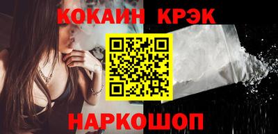 гидропоника Коммунар