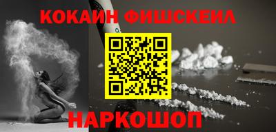 гидропоника Коммунар