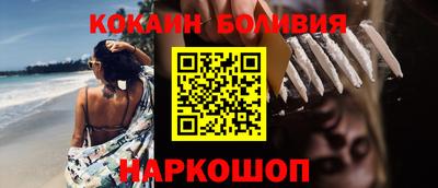 гидропоника Коммунар