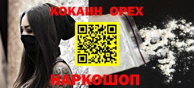 гидропоника Коммунар