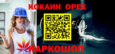 Альфа ПВП Конаково
