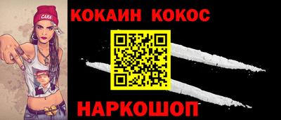 гидропоника Коммунар