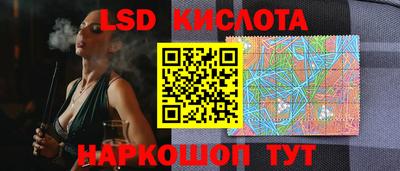 Альфа ПВП Конаково