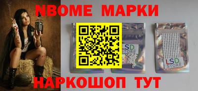 Альфа ПВП Конаково