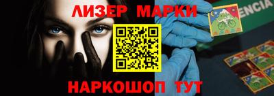 гидропоника Коммунар