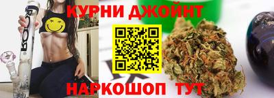 круглые Комсомольск-на-Амуре