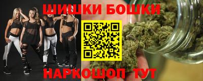 круглые Комсомольск-на-Амуре