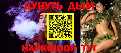 Альфа ПВП Конаково