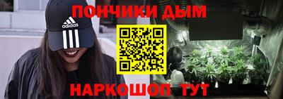 Альфа ПВП Конаково
