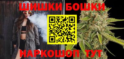 гидропоника Коммунар