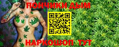 Альфа ПВП Конаково