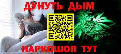 круглые Комсомольск-на-Амуре