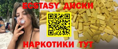 Альфа ПВП Конаково
