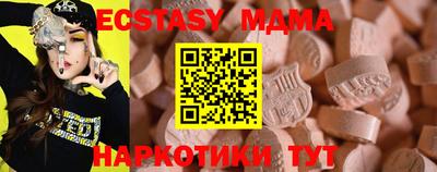 гидропоника Коммунар