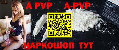 гидропоника Коммунар
