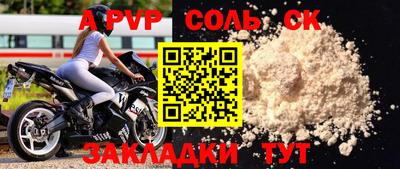 гидропоника Коммунар