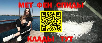 круглые Комсомольск-на-Амуре