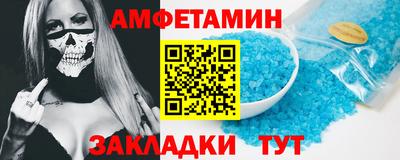 Альфа ПВП Конаково
