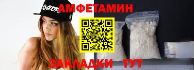 гидропоника Коммунар