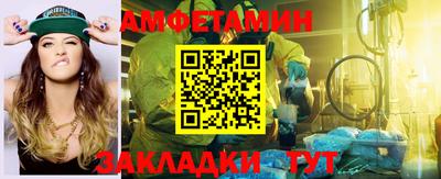 Альфа ПВП Конаково