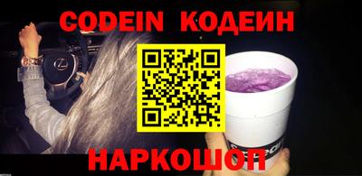 гидропоника Коммунар