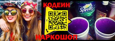 круглые Комсомольск-на-Амуре
