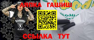 гидропоника Коммунар