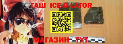 Альфа ПВП Конаково