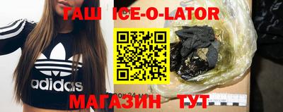 гидропоника Коммунар