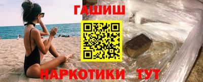 гидропоника Коммунар