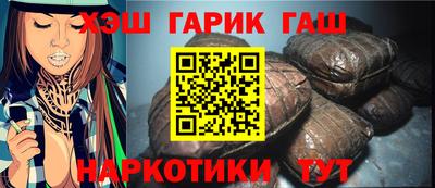 Альфа ПВП Конаково