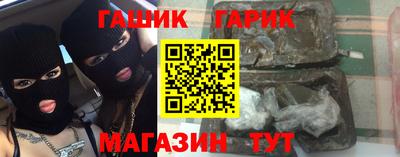 гидропоника Коммунар