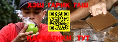 Альфа ПВП Конаково