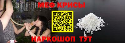 круглые Комсомольск-на-Амуре