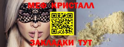 гидропоника Коммунар