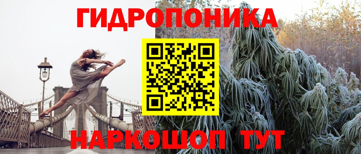 Дербент  Шишки марихуана ГИДРОПОН  Бошки Шишки Bruce Banner  Бошки Шишки индика  Бошки марихуана семена  Вход с VPN 